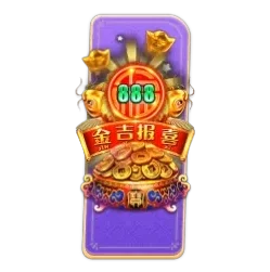 Endless
Treasure
